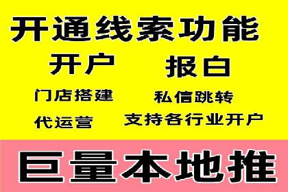 百度AI技术助力推广：智能营销的未来趋势